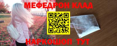 Альфа ПВП Апрелевка