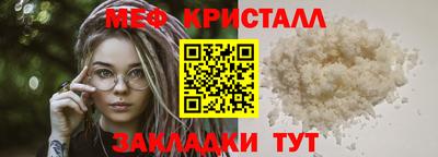 кокаин премиум Аргун