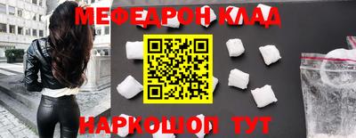 Альфа ПВП Апрелевка