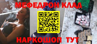 Альфа ПВП Апрелевка