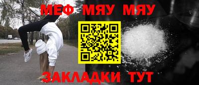Альфа ПВП Апрелевка