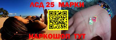 Альфа ПВП Апрелевка