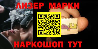 кокаин премиум Аргун