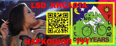 кокаин премиум Аргун