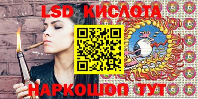 дмт Апшеронск
