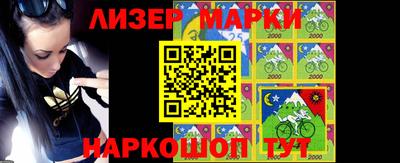 дмт Апшеронск