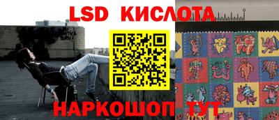 кокаин премиум Аргун