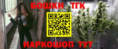 Альфа ПВП Апрелевка