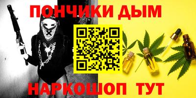 дмт Апшеронск