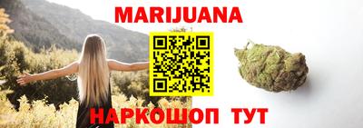 Альфа ПВП Апрелевка