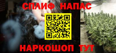 Альфа ПВП Апрелевка