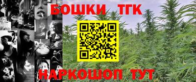 кокаин премиум Аргун
