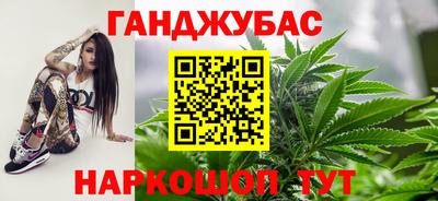 Альфа ПВП Апрелевка