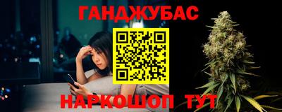 кокаин премиум Аргун