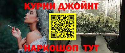 кокаин премиум Аргун