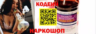 ECSTASY Волжский