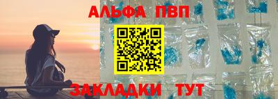 кокаин премиум Аргун
