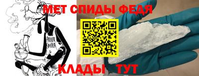 дмт Апшеронск