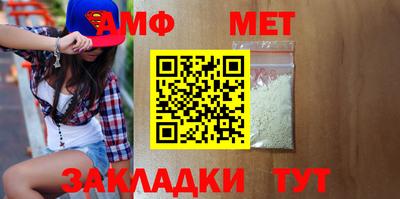 кокаин премиум Аргун