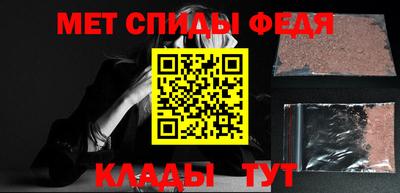 ешки Волжск