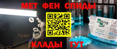 Альфа ПВП Апрелевка
