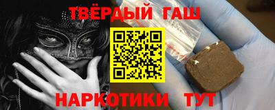 дмт Апшеронск