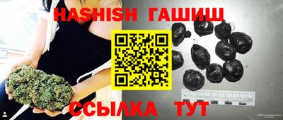 Альфа ПВП Апрелевка