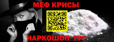 Альфа ПВП Апрелевка