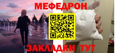Альфа ПВП Апрелевка