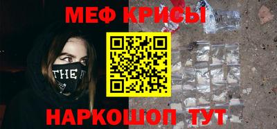 кокаин премиум Аргун
