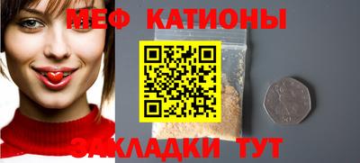 дмт Апшеронск