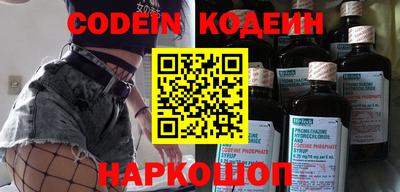 дмт Апшеронск