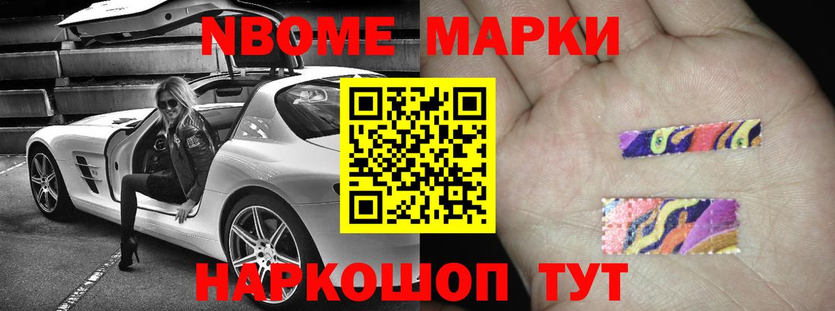 блэк спрут рабочий сайт  ЛСД экстази ecstasy  ЛСД экстази кислота  Вход с VPN  Балахна  ЛСД экстази 